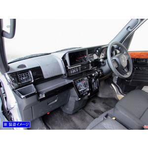 ハイゼットカーゴ S700V S710V インテリア パネル セット スイッチ