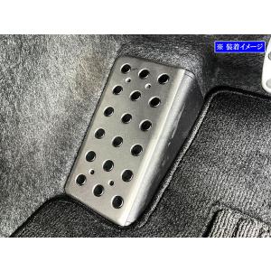 NEOPLOT (ネオプロト) フットレストバーNEO トヨタ GRヤリス MT車