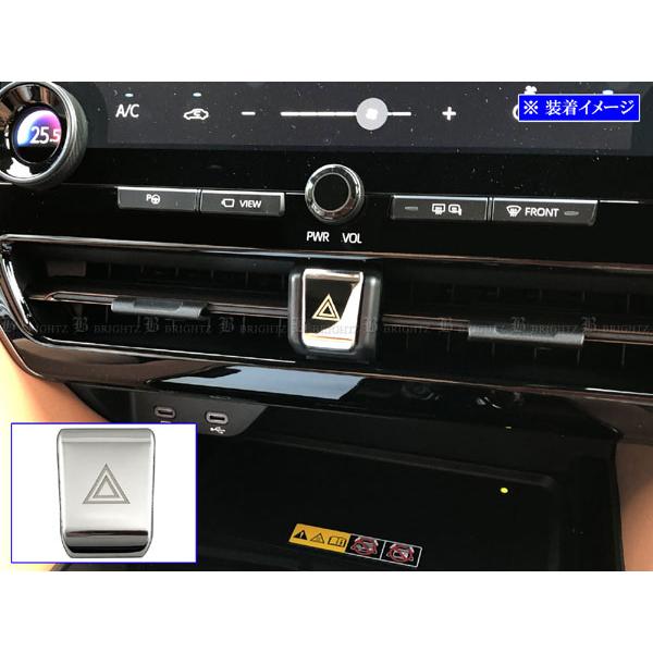 BRIGHTZ アルファード AGH40W AGH45W 超鏡面ステンレスメッキハザードスイッチカバ...
