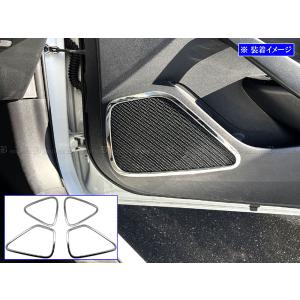 ブライツ BRIGHTZ カローラスポーツ 12 210 211 213 214 219 超鏡面