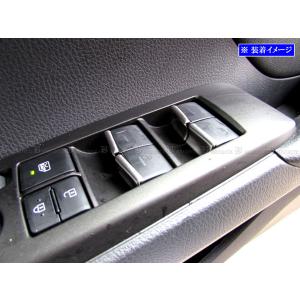 BRIGHTZ クラウンセダン AZSH32 KZSM30 ステンレスウィンドウスイッチパネル 7PC サテンシルバー インテリア ボタン ドア ガーニッシュ INT−ETC−734