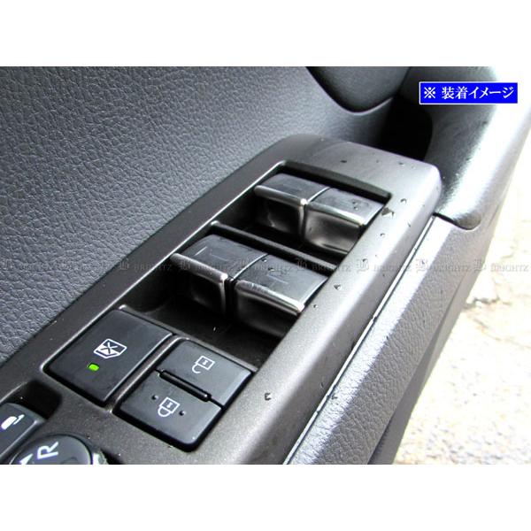 BRIGHTZ クラウンエステート AZSH38W AZSH39W 超鏡面ステンレスメッキウィンドウ...