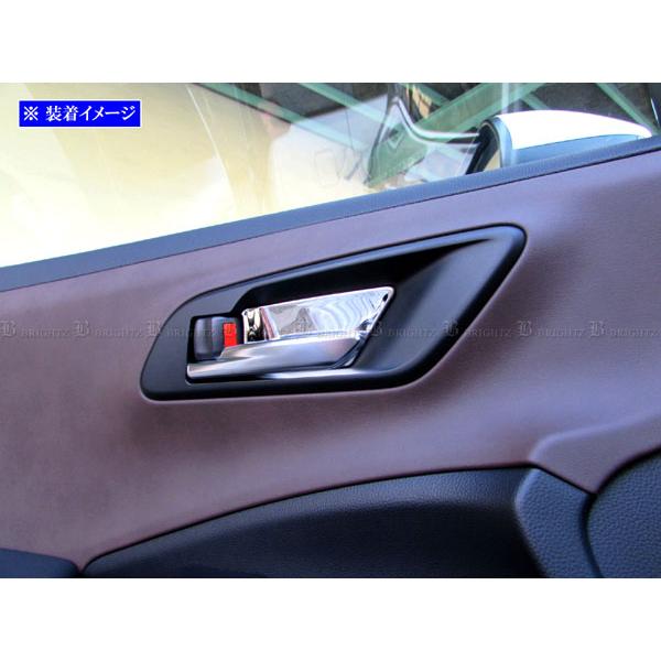 BRIGHTZ クラウンエステート AZSH38W AZSH39W 超鏡面ステンレスメッキインナード...