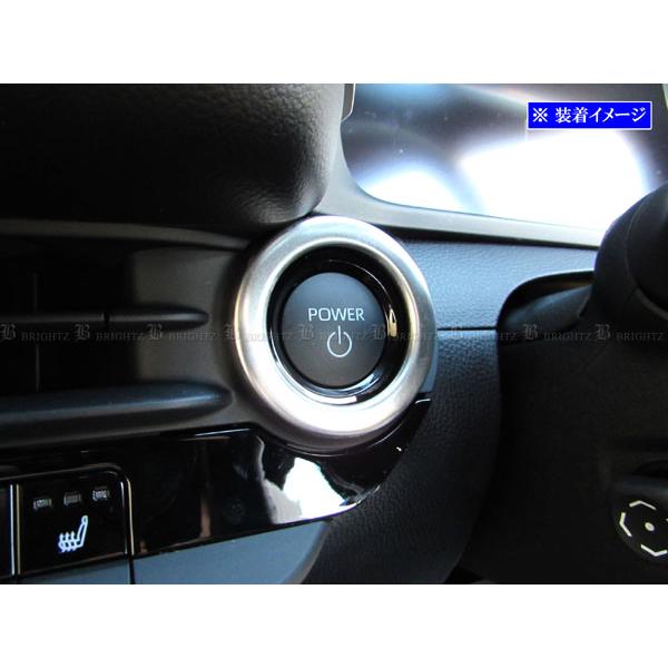 BRIGHTZ クラウンエステート AZSH38W AZSH39W ステンレスエンジンスタータースイ...