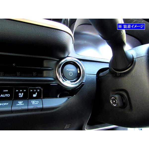 BRIGHTZ クラウンエステート AZSH38W AZSH39W 超鏡面ステンレスメッキエンジンス...