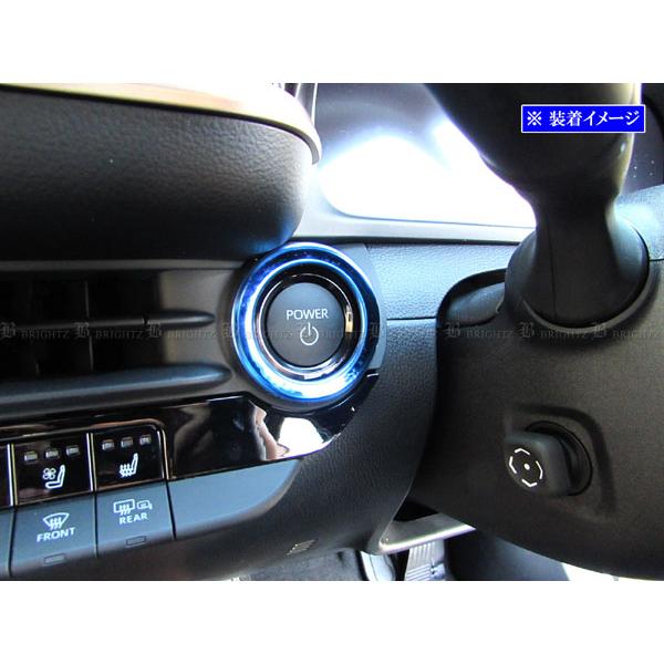 BRIGHTZ クラウンエステート AZSH38W AZSH39W ステンレスエンジンスタータースイ...