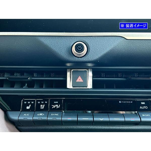 BRIGHTZ クラウンエステート AZSH38W AZSH39W 超鏡面ステンレスメッキハザードス...