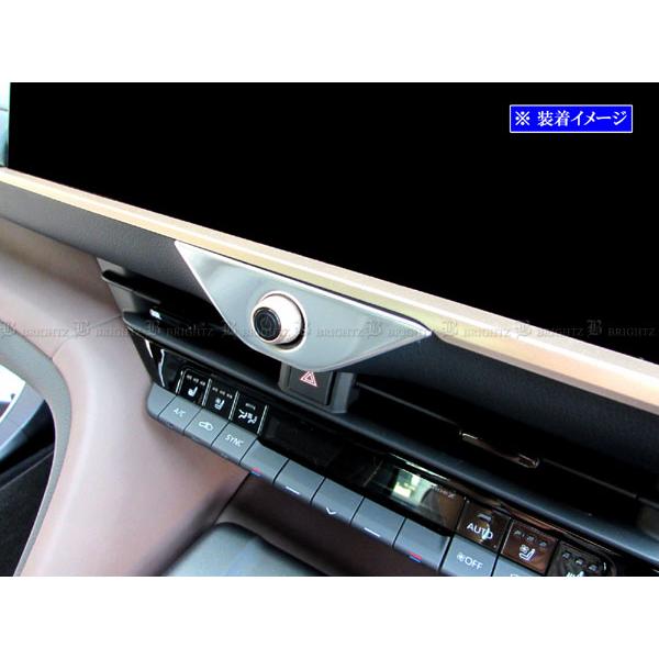 BRIGHTZ クラウンエステート AZSH38W AZSH39W ステンレスナビスイッチリング サ...