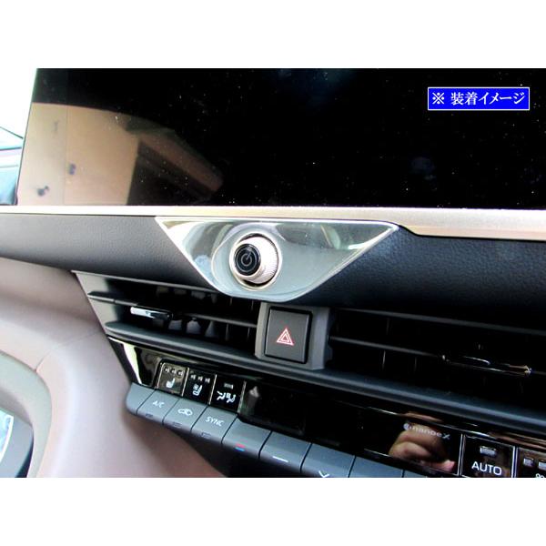 BRIGHTZ クラウンエステート AZSH38W AZSH39W 超鏡面ステンレスメッキナビスイッ...