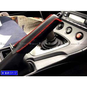 シルビアs15内装 自動車 その他内装用品 の商品一覧 内装用品 自動車 車 バイク 自転車 通販 Yahoo ショッピング