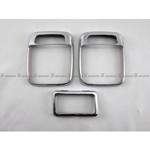 BRIGHTZ NV350 キャラバン(ワゴン...の詳細画像2