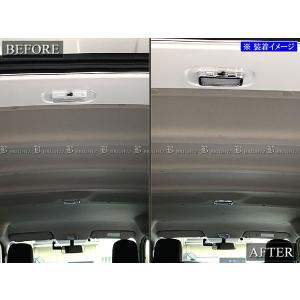 BRIGHTZ NV350 キャラバン(ワゴン...の詳細画像4