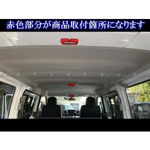 BRIGHTZ NV350 キャラバン(ワゴン...の詳細画像5