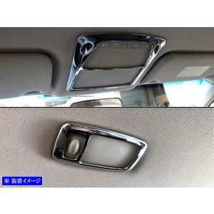 日産 ティアナ L33 アンダーグリルメッキカバー ブライツ(車) BRIGHTZ ティアナ L33 メッキアンダーグリルカバー