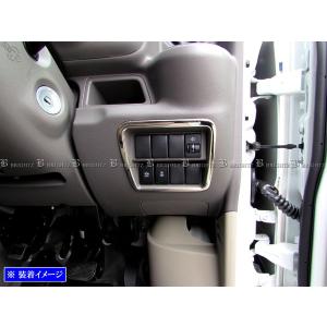 BRIGHTZ NV100クリッパーリオ DR...の詳細画像2