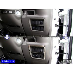 BRIGHTZ NV100クリッパーリオ DR...の詳細画像4