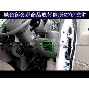 BRIGHTZ NV100クリッパーリオ DR...の詳細画像5