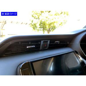 日産（NISSAN） KICKS キックス 純正 キッキングプレート NISSAN