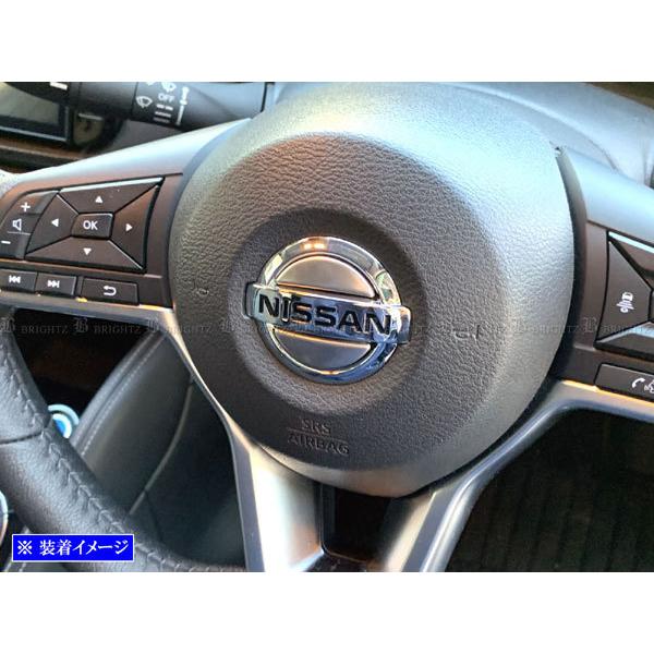 BRIGHTZ キックス P15 RP15 SNP15 ステンレスステアリングパネル 2PC サテン...