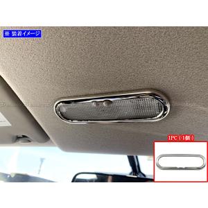 マーチ ヘッドライト左右 ハロゲン K13/NK13 前期 H009 26010/26060