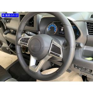 ブライツ(車) BRIGHTZ キックス P15 RP15 SNP15 超鏡面