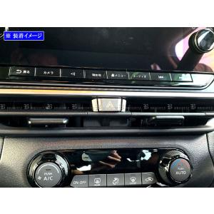 BRIGHTZ ノート E13 SNE13 ス...の詳細画像3