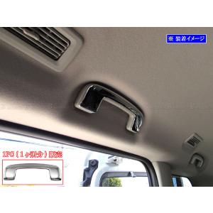 日産（NISSAN） 純正 セフィーロA31 A32ブランクキー キー 鍵 かぎ