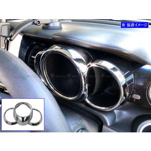 NESTA　パーツ8点まとめ NESTA パーツ8点まとめ XESTA PARTS - XESTAゼスタ公式ウェブサイト
