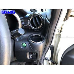 BRIGHTZ N-BOX JF1 JF2 メ...の詳細画像3