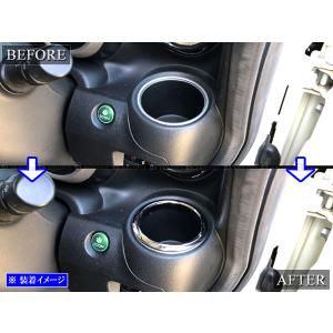 BRIGHTZ N-BOX JF1 JF2 メ...の詳細画像5