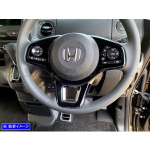 BRIGHTZ N-BOXカスタム JF3 JF4 超鏡面ステンレスメッキステアリングパネル ハンドル ガーニッシュ カバー モール INT−ETC−472