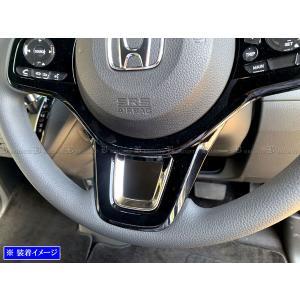 BRIGHTZ N-BOXカスタム JF3 J...の詳細画像2