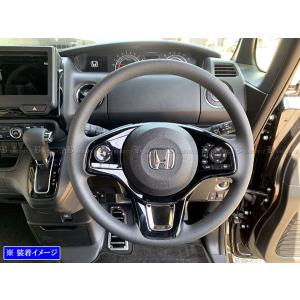 BRIGHTZ N-BOXカスタム JF3 J...の詳細画像3