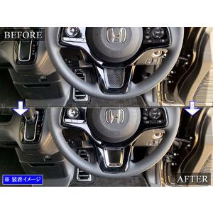 BRIGHTZ N-BOXカスタム JF3 J...の詳細画像5