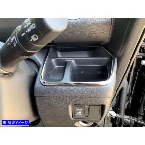 ブライツ BRIGHTZ ハスラー MR92S MR52S ステンレスシフトゲートパネル