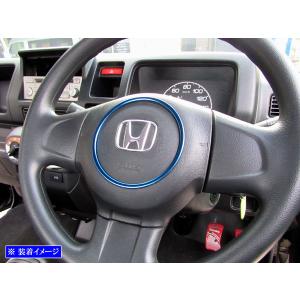 ブライツ BRIGHTZ アクティトラック HA8 HA9 超鏡面ステンレスメッキ