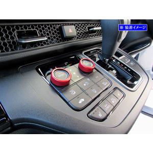 BRIGHTZ ステップワゴンスパーダ RP6 RP7 RP8 アルミエアコンダイヤルリング 赤 INT−ETC−718