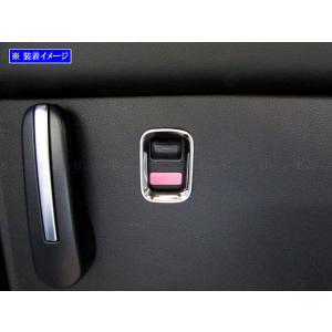 BRIGHTZ ステップワゴンスパーダ RP ...の詳細画像2