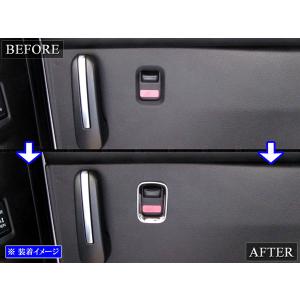 BRIGHTZ ステップワゴンスパーダ RP ...の詳細画像5