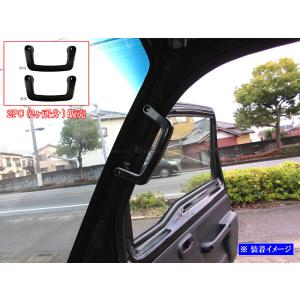 トヨタ（TOYOTA） 純正 スープラ JZA80 左側 助手席側 パワー