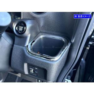 ホンダ（HONDA） NSX NA2/NA1/NA1 車内 スマホ 携帯 ホルダー ドリンク 
