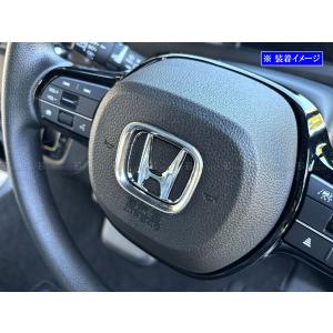 アクセサリー n 楽天市場】【 BRIGHTZ N−BOXカスタム JF3 JF4 後期 ステンレス光軸