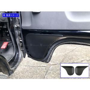 ホンダ HH3 HH4 HA3 HA4 アクティ ストリート 純正オプション リア