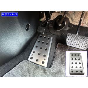 ブライツ BRIGHTZ オデッセイハイブリッド RC4 RC5 ステンレス