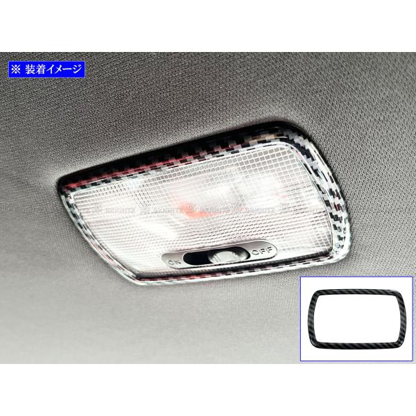 BRIGHTZ フリードエアー GT ルームランプリング 1PC カーボン調  LAMP−COV−0...