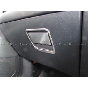 CX-5 KFEPステンレス グローブ ボックス ハンドル カバー ノブ