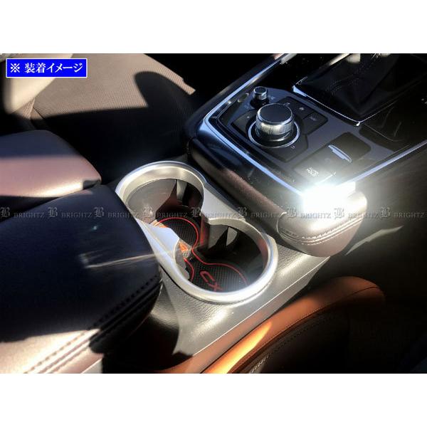 BRIGHTZ CX-5 KF フロントドリンクホルダーリング サテンシルバー INT−ETC−36...