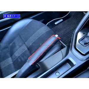 ブライツ BRIGHTZ アルト・アルトエコ HA25S HA25V HA35S 超鏡面