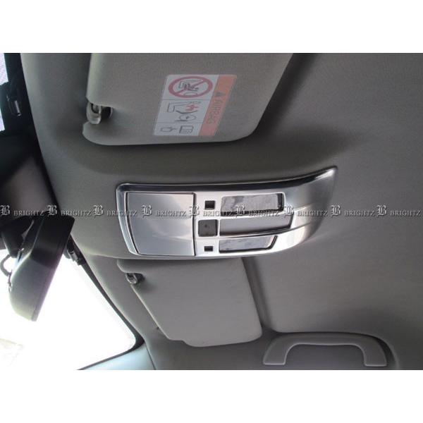 BRIGHTZ CX−8 KG2P KG5P ステンレスフロントルームランプリング INT−ETC−...