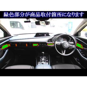 BRIGHTZ CX-30 DM ステンレスイ...の詳細画像5